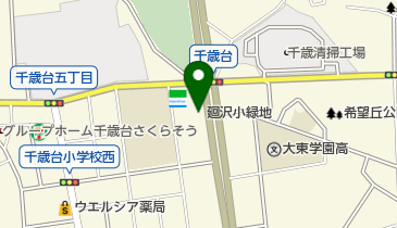 カリーノ千歳台周辺のレジャー アウトドア Navitime