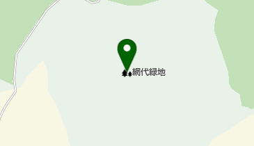 網代緑地の地図画像