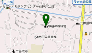 塚越の森緑地の地図画像