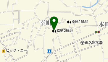 幸第2緑地の地図画像