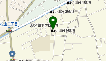 小山第6緑地の地図画像