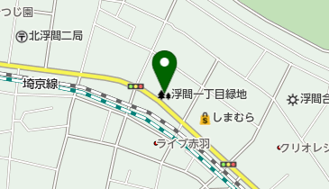 浮間一丁目緑地の地図画像