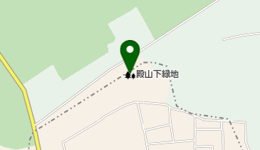 殿山下緑地の地図画像