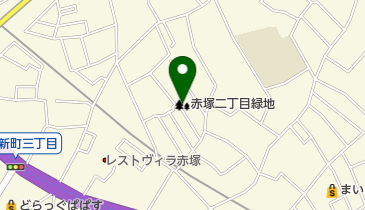 赤塚二丁目緑地の地図画像
