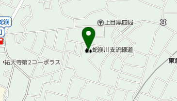 蛇崩川支流緑道の地図画像