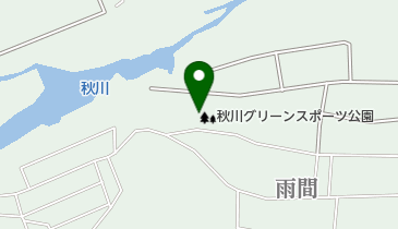 秋川グリーンスポーツ公園の地図画像