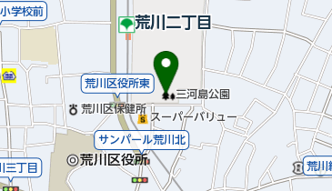 三河島公園の地図画像