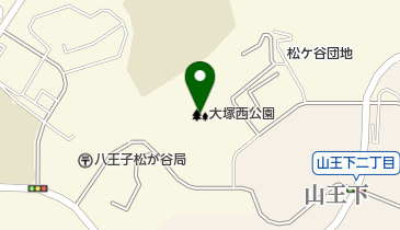 大塚西公園の地図画像