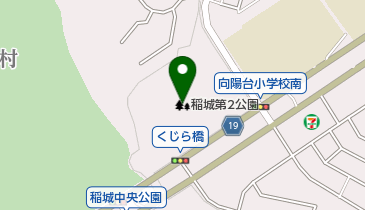 稲城第2公園の地図画像