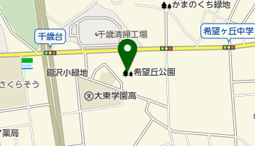 希望丘公園の地図画像