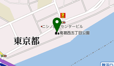 南葛西五丁目公園の地図画像