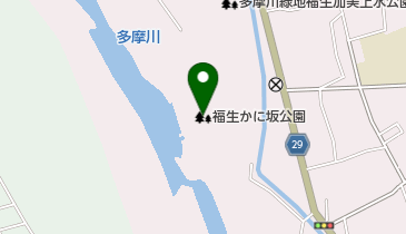 福生かに坂公園の地図画像