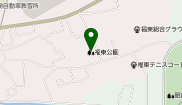 福東公園の地図画像