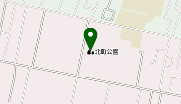 北町公園の地図画像