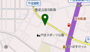 千住スポーツ公園の地図画像