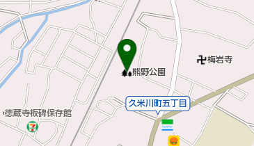 熊野公園の地図画像