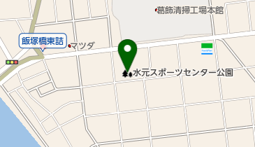 水元スポーツセンター公園の地図画像