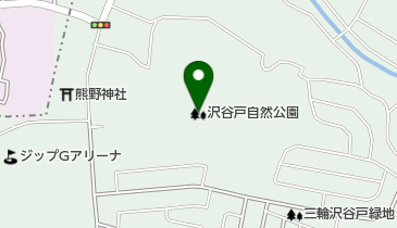 沢谷戸自然公園の地図画像