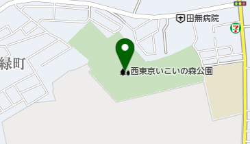 西東京いこいの森公園の地図画像