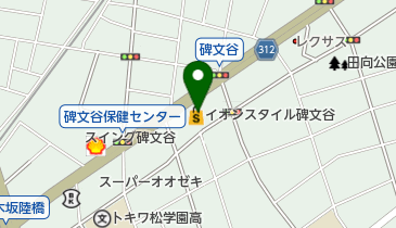 イオンスタイル碑文谷の地図画像