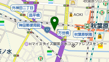 東京都千代田区外神田のパーキングメーター一覧 Navitime