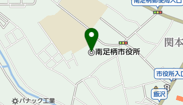 南足柄市役所の地図画像