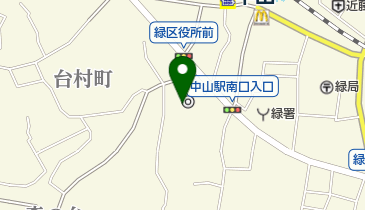 横浜市緑区役所の地図画像