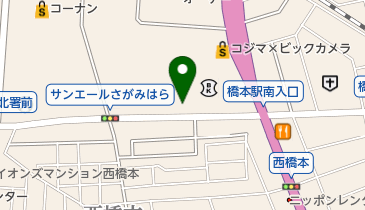 神奈川県相模原市緑区の区役所/市役所/役場一覧 - NAVITIME