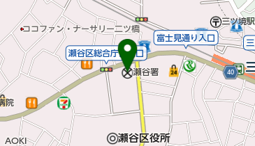 瀬谷警察署の地図画像