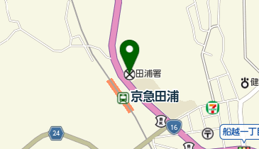 田浦警察署の地図画像