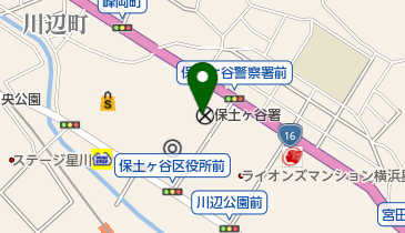 保土ケ谷警察署の地図画像