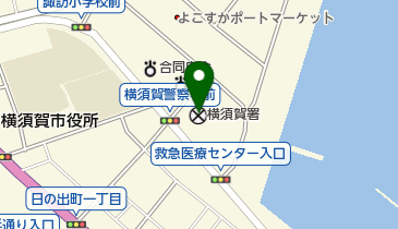 横須賀警察署の地図画像