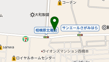 神奈川県相模原市緑区の公共施設/機関一覧 - NAVITIME
