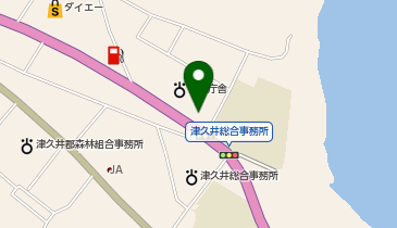 ブルーマップ 相模原市緑区3（津久井） 202401 | ZENRIN Store