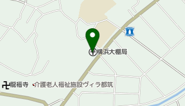 横浜大棚郵便局の地図画像