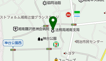 横浜地方法務局湘南支局の地図画像