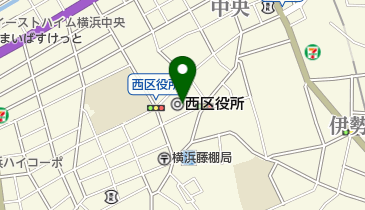 横浜市西福祉保健センターの地図画像