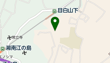 こしごえ子どもの家腰越子ども会館の地図画像