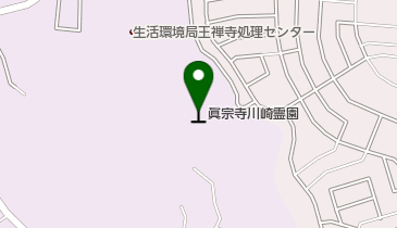 眞宗寺川崎霊園の地図画像