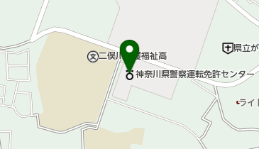 神奈川県警察運転免許センターの地図画像