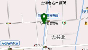 海老名市消防本部の地図画像