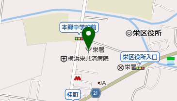 栄消防署の地図画像