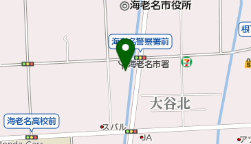 海老名市消防署の地図画像