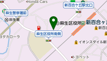 麻生消防署の地図画像