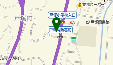 戸塚消防署の地図画像