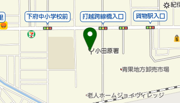 小田原消防署の地図画像