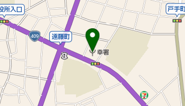 幸消防署の地図画像