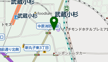 中原消防署の地図画像