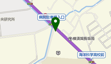 横須賀市南消防署西分署の地図画像