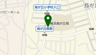 戸塚消防署鳥が丘消防出張所の地図画像